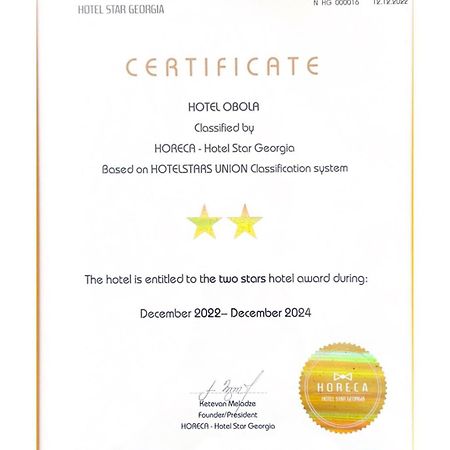 Hotel Obola Samtredia Esterno foto