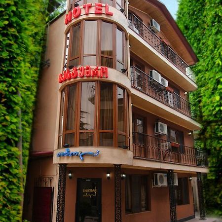 Hotel Obola Samtredia Esterno foto