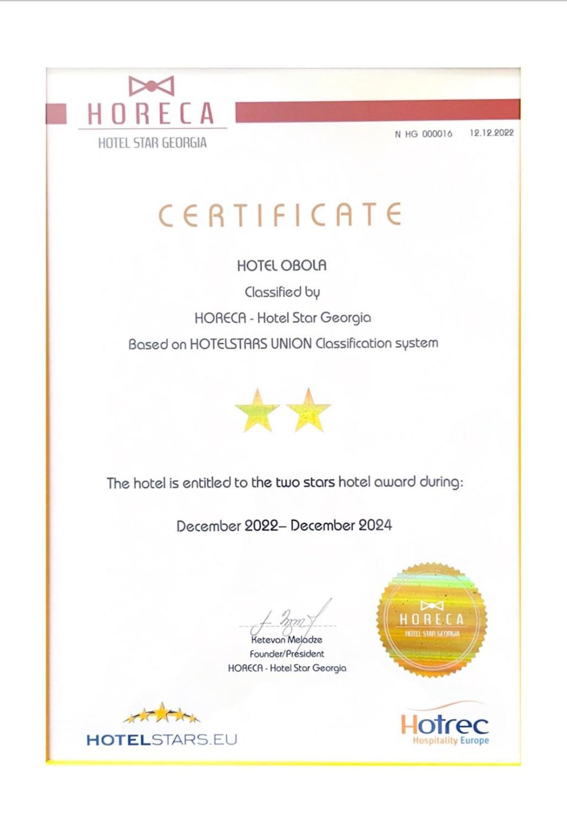 Hotel Obola Samtredia Esterno foto